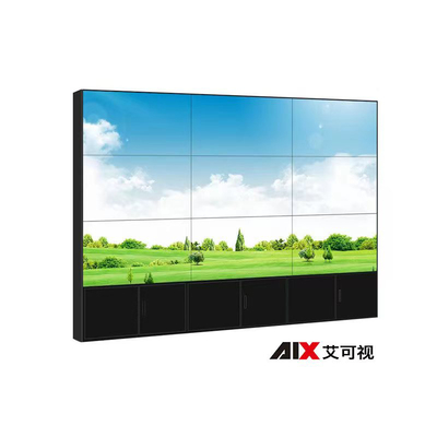 OEM Waterproof Lcd Splicing Lcd Digital Signage Display Screen for Advertising Splicing Screens