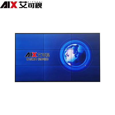 OEM Waterproof Lcd Splicing Lcd Digital Signage Display Screen for Advertising Splicing Screens