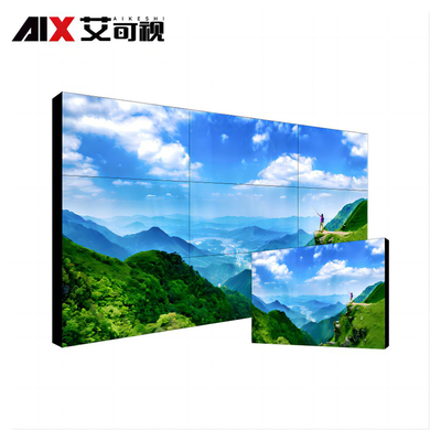 OEM Waterproof Lcd Splicing Lcd Digital Signage Display Screen for Advertising Splicing Screens