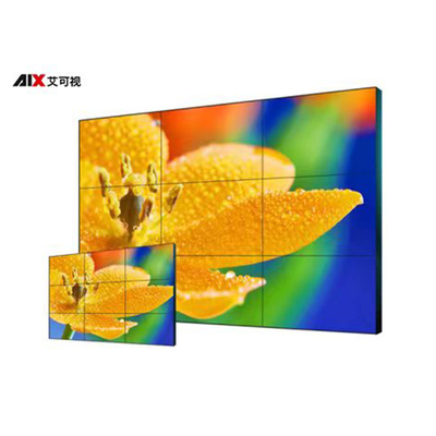 OEM Waterproof Lcd Splicing Lcd Digital Signage Display Screen for Advertising Splicing Screens