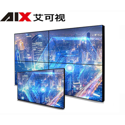 OEM Waterproof Lcd Splicing Lcd Digital Signage Display Screen for Advertising Splicing Screens