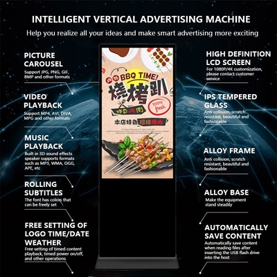 Waterproof Lcd Advertising Display Player Totem Floor Stand Screen Kiosk Digital Signage Outdoor 55 65 75 Inch