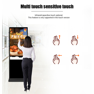 Waterproof Lcd Advertising Display Player Totem Floor Stand Screen Kiosk Digital Signage Outdoor 55 65 75 Inch