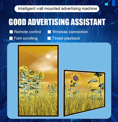 32\" 98\" Outdoor Wall Mounted Android Advertising Display Digital Signage Machine for Airport & Retail Store Lcd Display