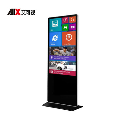 55 Inch Movable Poster Advertising Screens Touch Screen Kiosk High Brightness Floor Standing Digital Signage Digital Stand