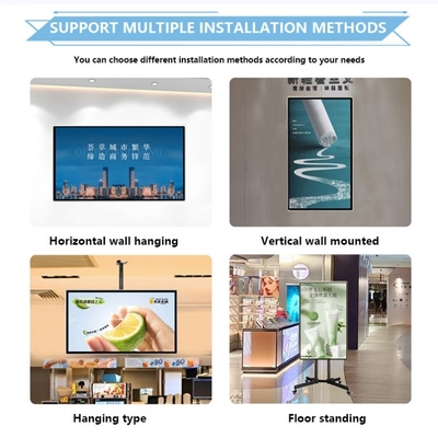 Advertising Player Touch Panel Kiosk Vertical Digital Signage Display Lcd Touch Screen Kiosk
