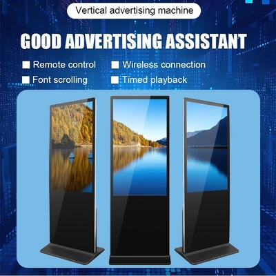 Advertising Player Touch Panel Kiosk Vertical Digital Signage Display Lcd Touch Screen Kiosk
