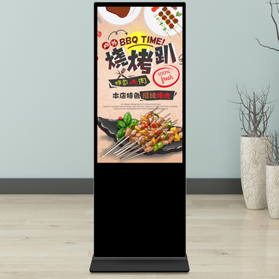 Best Multi-size Wall-mounted Advertising Machine Horizontal and Vertical Screen Long HD Android LCD Display