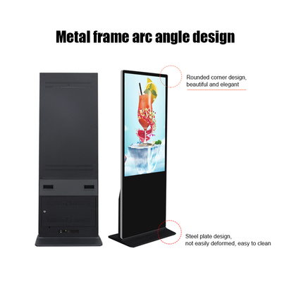 Best Multi-size Wall-mounted Advertising Machine Horizontal and Vertical Screen Long HD Android LCD Display