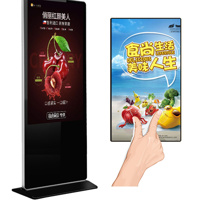 Best Multi-size Wall-mounted Advertising Machine Horizontal and Vertical Screen Long HD Android LCD Display