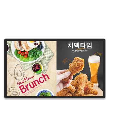 22 Inch Indoor Wall Mounted Display Digital Signage Advertising Machine Elevator LCD Advertising Display
