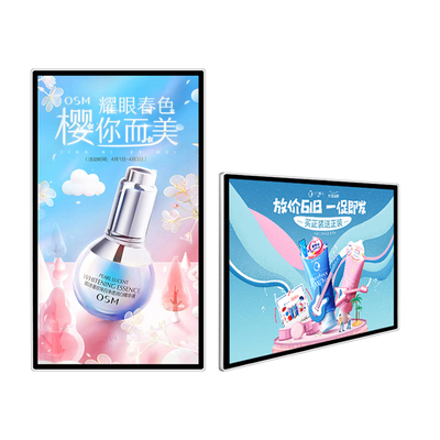 43 Inch Ultra-thin Wall Mounted Retail Digital LCD Advertising Machine, Commercial Interactive Display Digital Signage