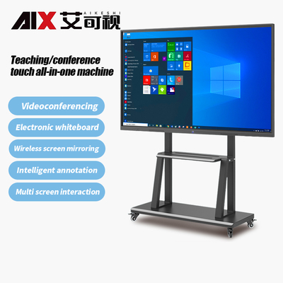 55 65 Inch Cheap LCD Display Touch Screen Panel Interactive Whiteboard All-in-one Smart Board for Classroom