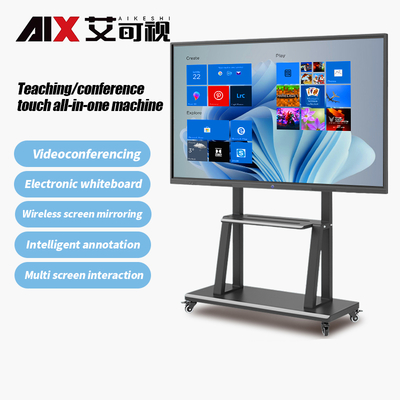 LCD HD Infrared Touch Interactive Whiteboard Intelligent Conference Tablet Teaching All-in-One Machine